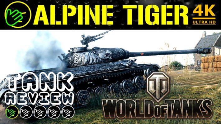 Wz 111 Alpine Tiger Ifacepalm Hokx World Of Tanks Wot Reviews Bonus Codes
