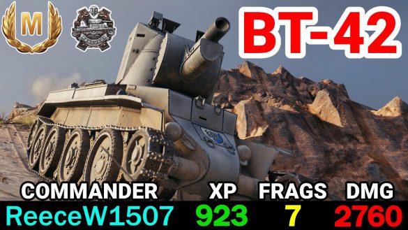 AMX ELC Bis | WoT Best Replays | WoT